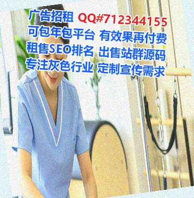 仪陇卵源美发有限公司